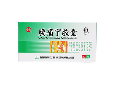 產(chǎn)品名稱(chēng)